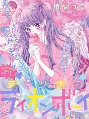 声音修理铺音乐综艺在线观看
