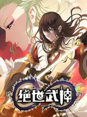 野外观星人慢综艺全集