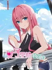 野外观星人推荐